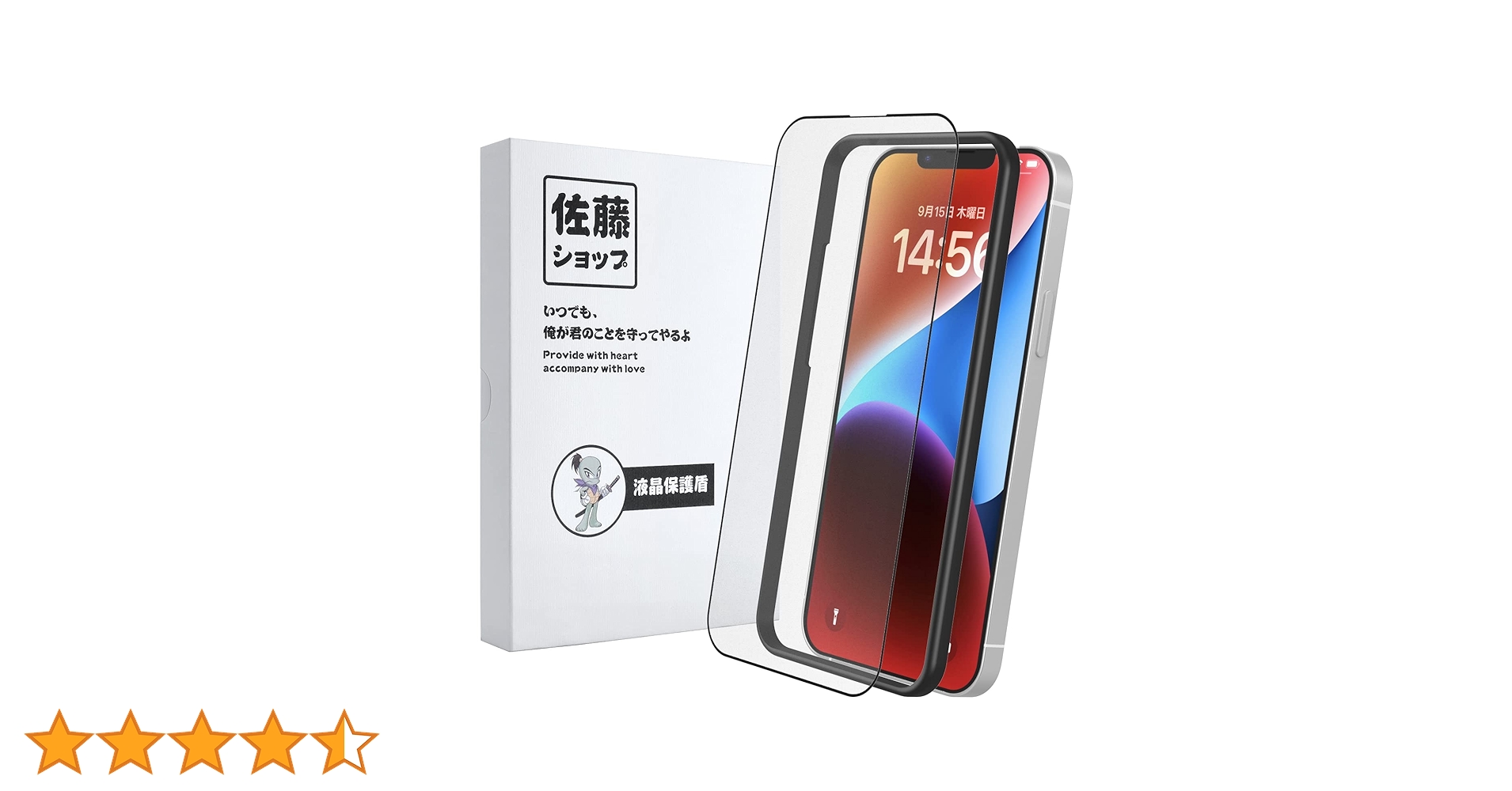 (佐藤)iPhone 13 Pro 71LAARbnwNL.jpg_BO30,255,255,